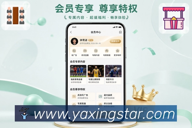 赛事数据补充二维码